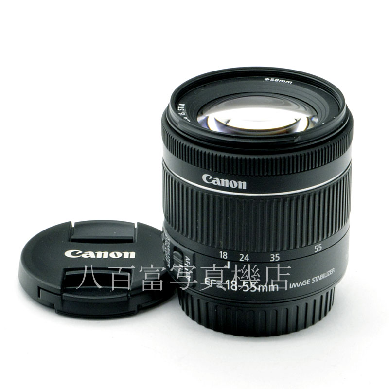 中古】 キヤノン EF-S 18-55mm F4-5.6 IS STM Canon 中古交換レンズ 