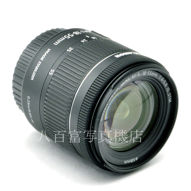 【中古】 キヤノン EF-S 18-55mm F4-5.6 IS STM Canon 中古交換レンズ 58036
