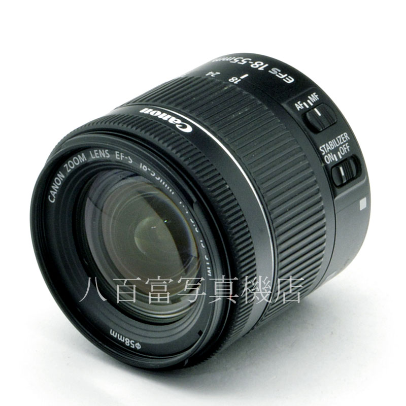 【中古】 キヤノン EF-S 18-55mm F4-5.6 IS STM Canon 中古交換レンズ 58036