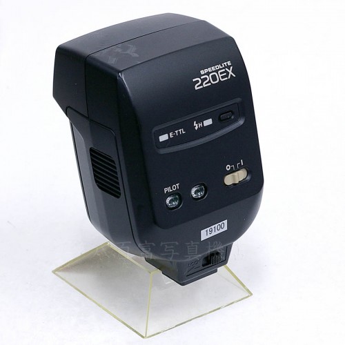 【中古】 キャノン スピードライト 220EX Canon SPEEDLITE 中古アクセサリー 19100