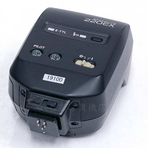 【中古】 キャノン スピードライト 220EX Canon SPEEDLITE 中古アクセサリー 19100