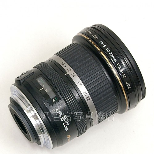 【中古】 キヤノン EF-S 10-22mm F3.5-4.5 USM Canon 中古レンズ 24792