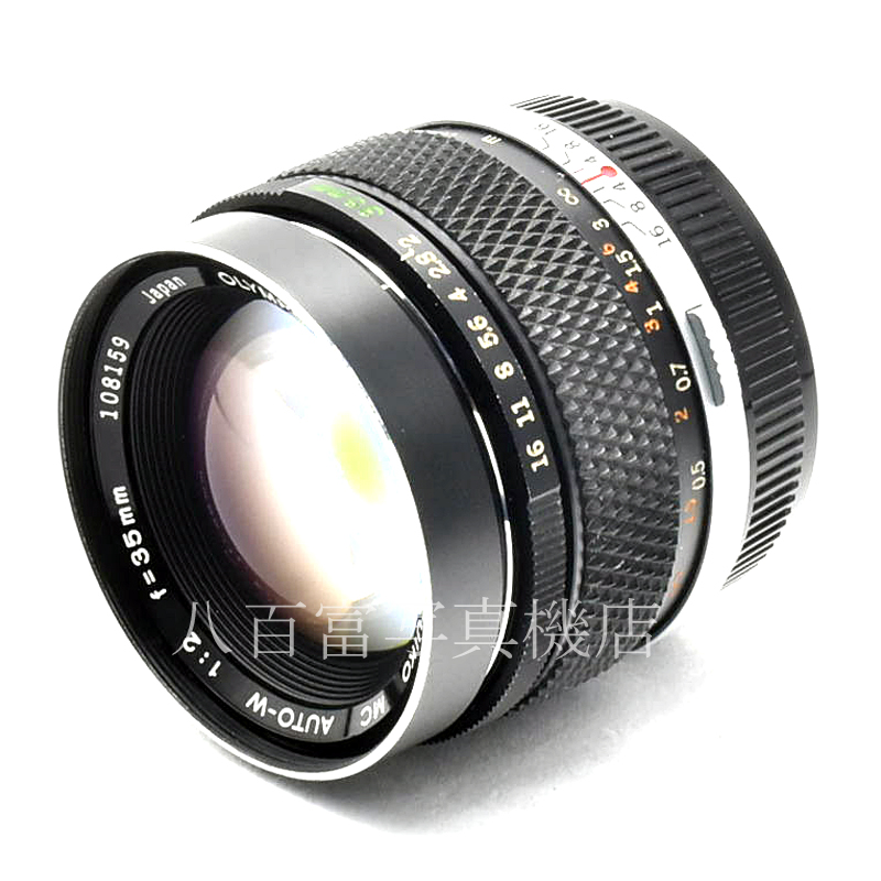 中古】 オリンパス ズイコー MC 35mm F2 OMシリーズ 前期型 OLYMPUS