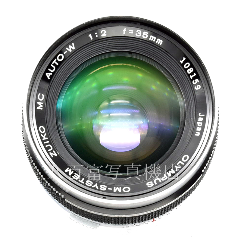 f2 35mm ズイコー OM オリンパス ZUIKO OMマニア | F2 35mm AUTO-W レンズ(単焦点)