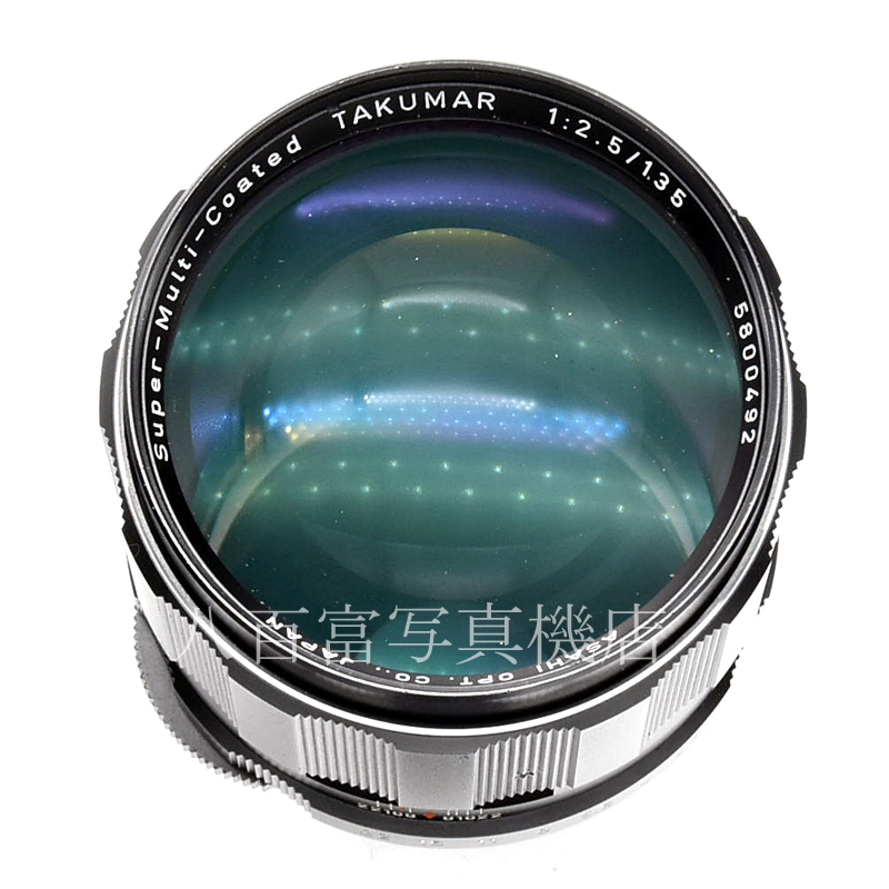 【中古】 アサヒペンタックス スーパー Takumar 135mm F2.5 M42マウント PENTAX SMCタクマー 中古交換レンズ 54066