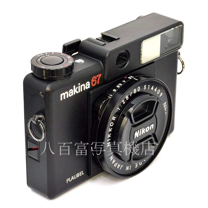 【中古】 プラウベル マキナ 67 PLAUBEL makina 中古フイルムカメラ K3802