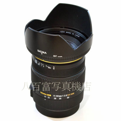 【中古】 シグマ 17-50mm F2.8 EX DC OS HSM キヤノンEOS用 SIGMA 中古レンズ 40729