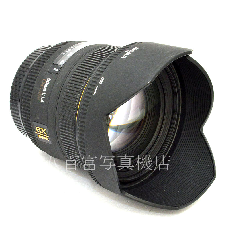 【中古】 シグマ 50mm F1.4 EX DG HSM キヤノンEOS用 SIGMA 中古交換レンズ 50101