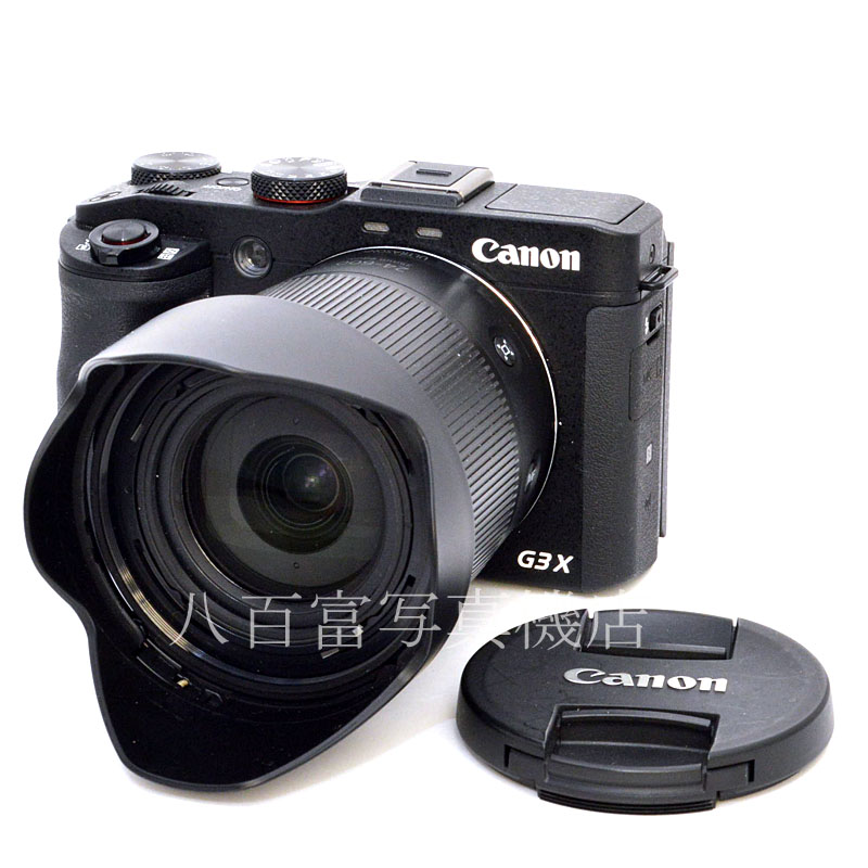 【未開封新品】　Canon powershot G3X