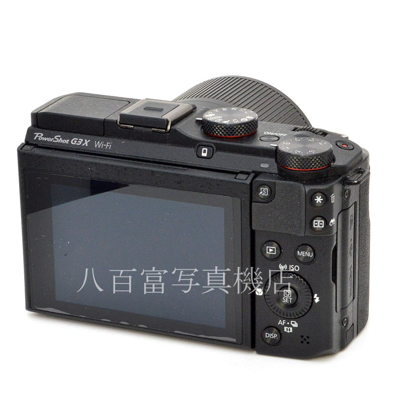 【中古】 キヤノン PowerShot G3X Canon パワーショット 中古デジタルカメラ 50096