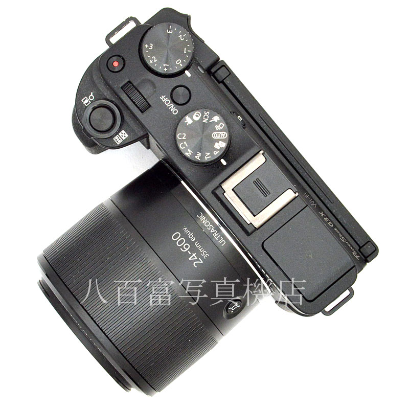 【中古】 キヤノン PowerShot G3X Canon パワーショット 中古デジタルカメラ 50096
