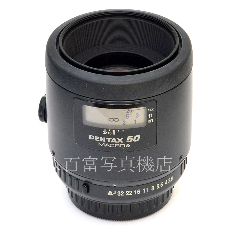 【中古】 smc ペンタックス FA 50mm F2.8 マクロ smc PENTAX MACRO 中古交換レンズ 50105