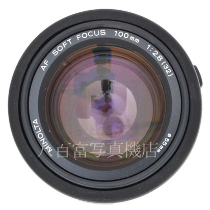 【中古】 ミノルタ AF SOFT 100mm F2.8 αシリーズ MINOLTA ソフト 中古交換レンズ 45823