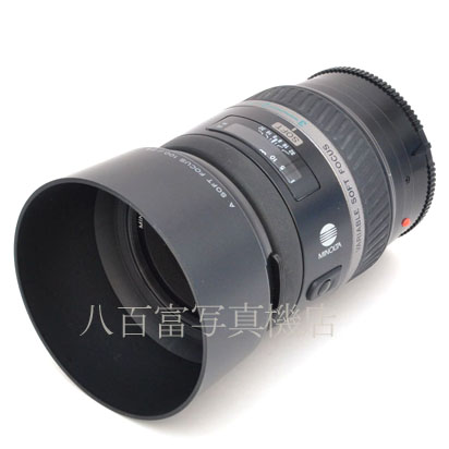 【中古】 ミノルタ AF SOFT 100mm F2.8 αシリーズ MINOLTA ソフト 中古交換レンズ 45823