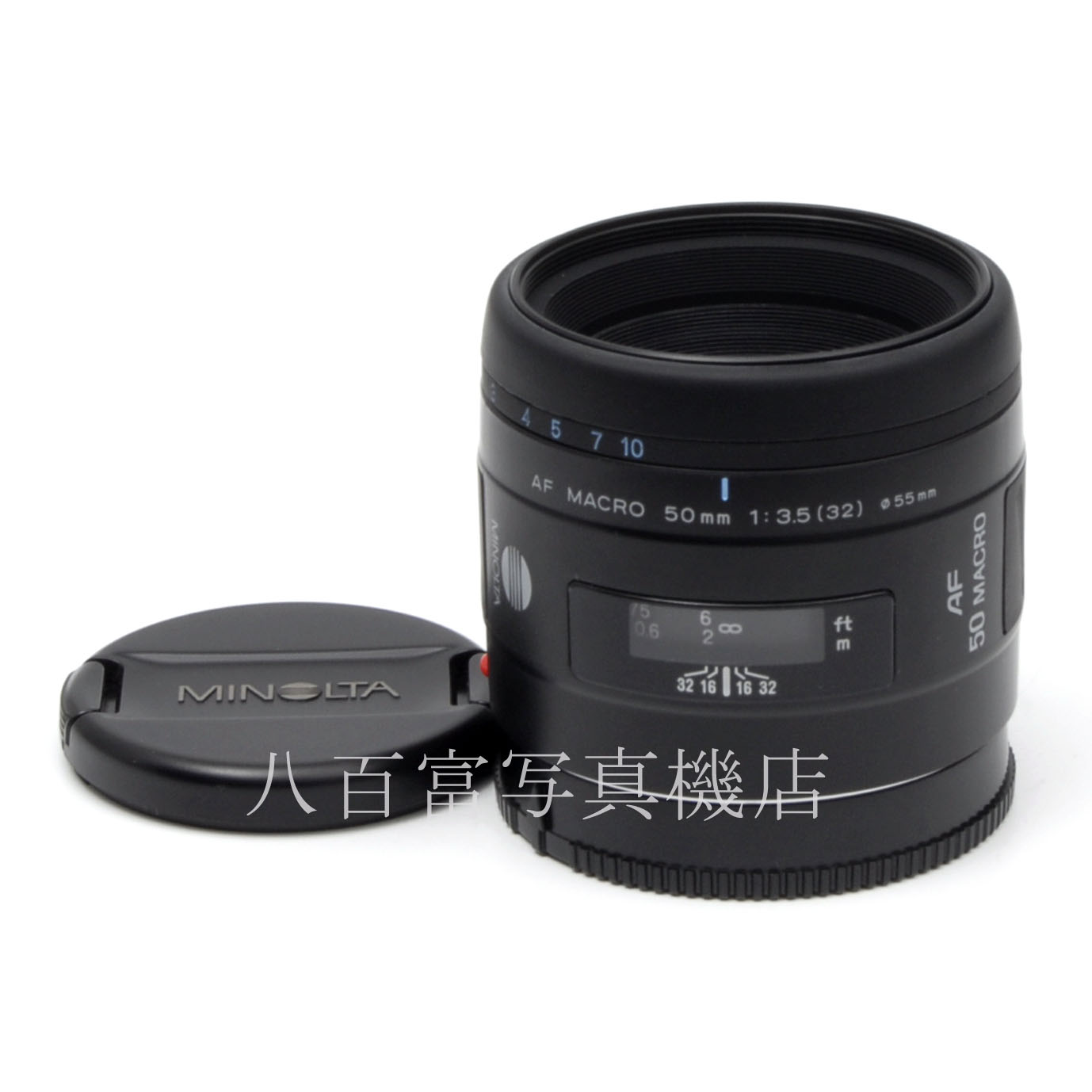 【中古】 ミノルタ AF MACRO 50mm F3.5 αシリーズ用 MINOLTA 中古交換レンズ 63754
