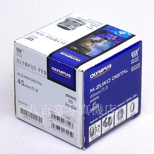 【中古】 オリンパス M.ZUIKO DIGITAL 45mm F1.8 シルバー マイクロフォーサーズ OLYMPUS ズイコー 中古レンズ　35299