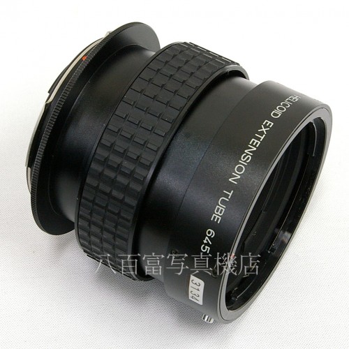 【中古】 PENTAX 645用 ヘリコイド接写リング ペンタックス HELICOID EXTENSION TUBE K3134