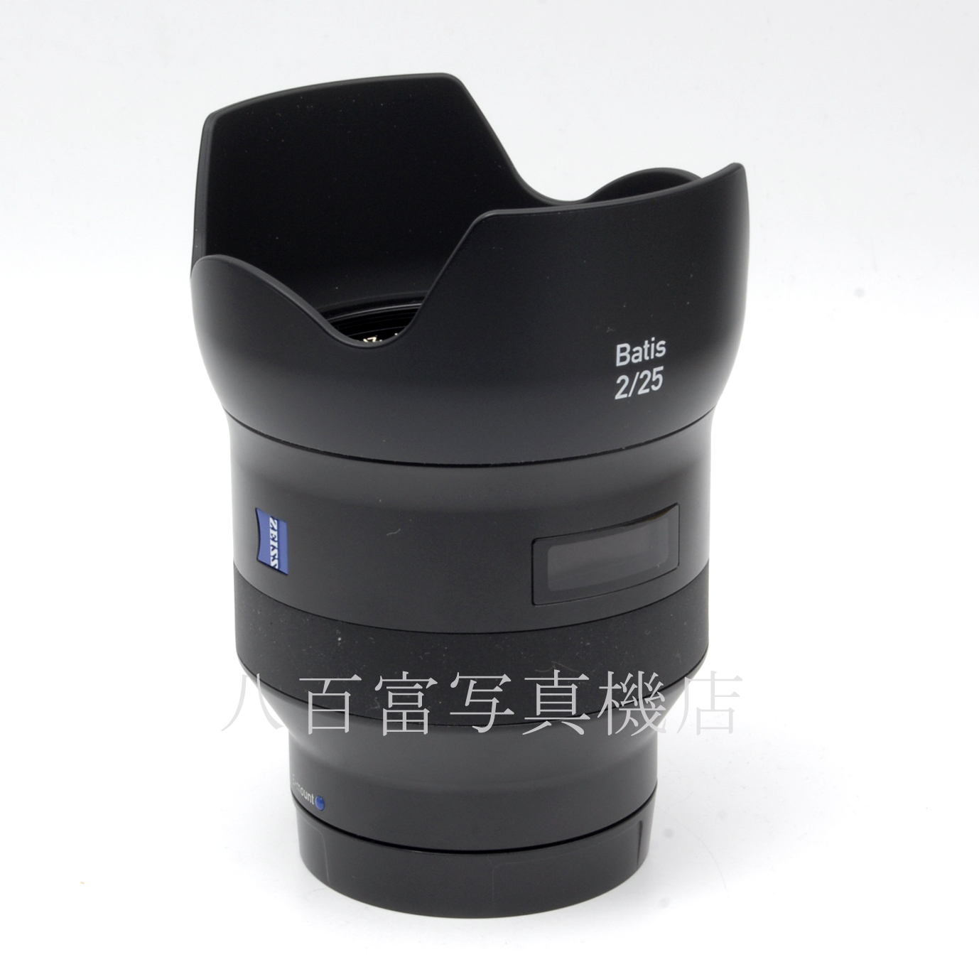 【中古】 カールツァイス Batis 25mm F2 ソニーE用 Carl Zeiss バティス 中古交換レンズ 65252
