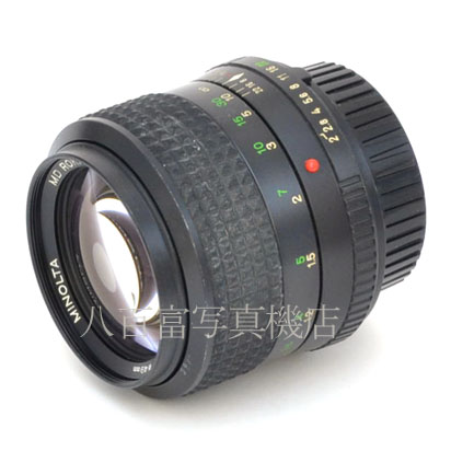 【中古】 ミノルタ MD ROKKOR 85mm F2 minolta 中古レンズ 45815