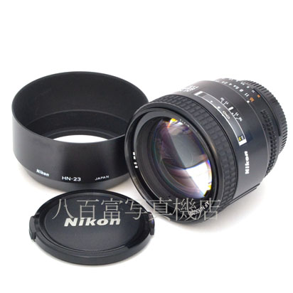 【中古】 ニコン AF Nikkor 85mm F1.8S Nikon ニッコール 中古交換レンズ 45813