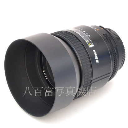 【中古】 ニコン AF Nikkor 85mm F1.8S Nikon ニッコール 中古交換レンズ 45813