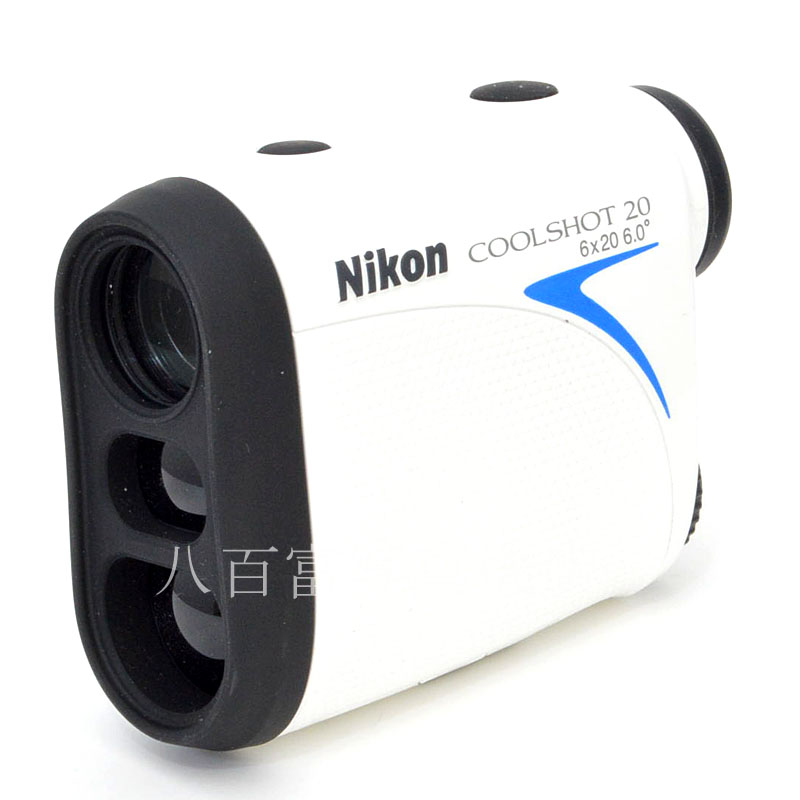 距離測定器　Nikon クールショット20ゴルフ