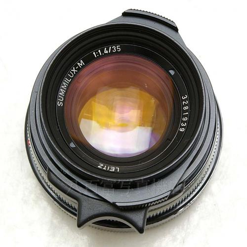 中古 ライツ SUMMILUX 35mm F1.4 Mマウント LEICA 【中古レンズ】 13780