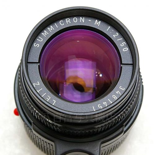 中古 ライカ SUMMICRON M 50mm F2 ブラック Leica 【中古レンズ】 13783