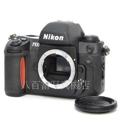 【中古】 ニコン F100 ボディ Nikon 中古フイルムカメラ 45827｜カメラのことなら八百富写真機店