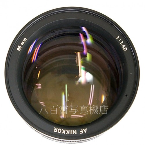 【中古】 ニコン AF Nikkor 85mm F1.4D Nikon / ニッコール 中古レンズ23924