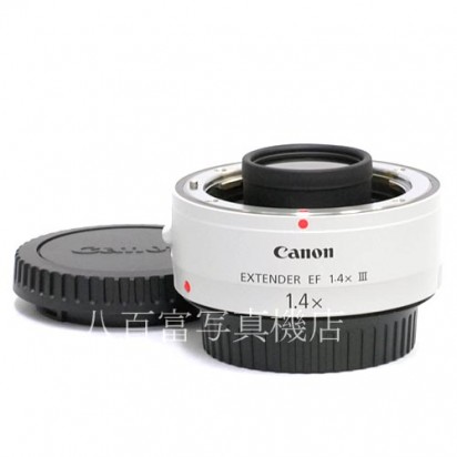 【中古】 キヤノン EXTENDER EF 1.4X III Canon エクステンダー 中古レンズ 33443
