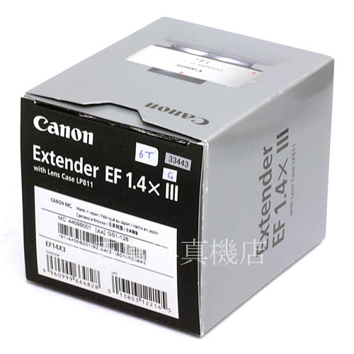 【中古】 キヤノン EXTENDER EF 1.4X III Canon エクステンダー 中古レンズ 33443