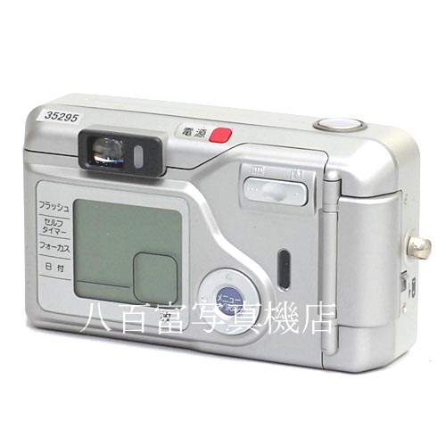 【中古】 フジ Silvi Fi  FUJIFILM シルヴィ 中古カメラ 35295