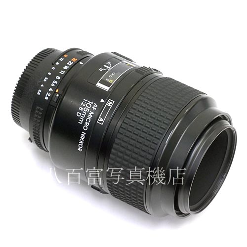 【中古】 ニコン AF Micro Nikkor 105mm F2.8D Nikon マイクロニッコール 中古レンズ 30761