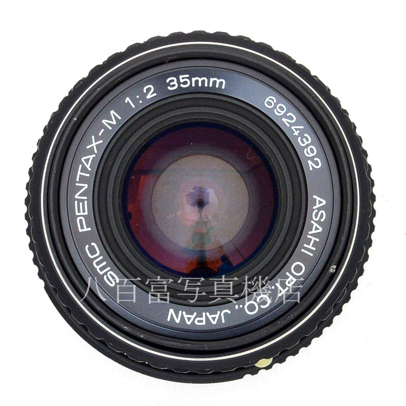 【中古】 SMC ペンタックス M 35mm F2 PENTAX 中古交換レンズ 50159