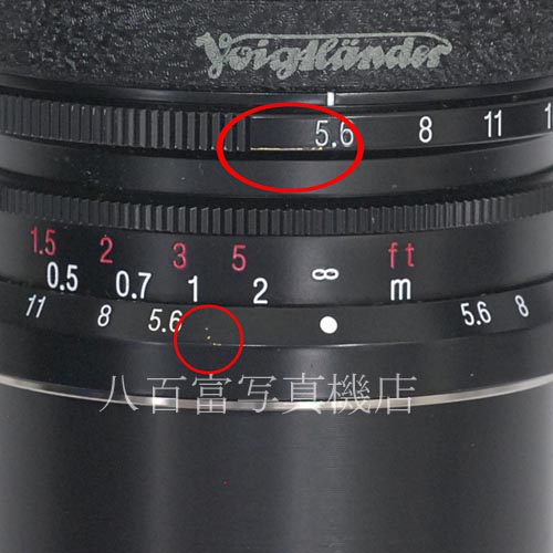 【中古】 フォクトレンダー ULTRA WIDE HELIAR 12mm F5.6 Asp. ブラック ライカLマウント voigtlander ウルトラ ワイド ヘリア 中古レンズ 32989