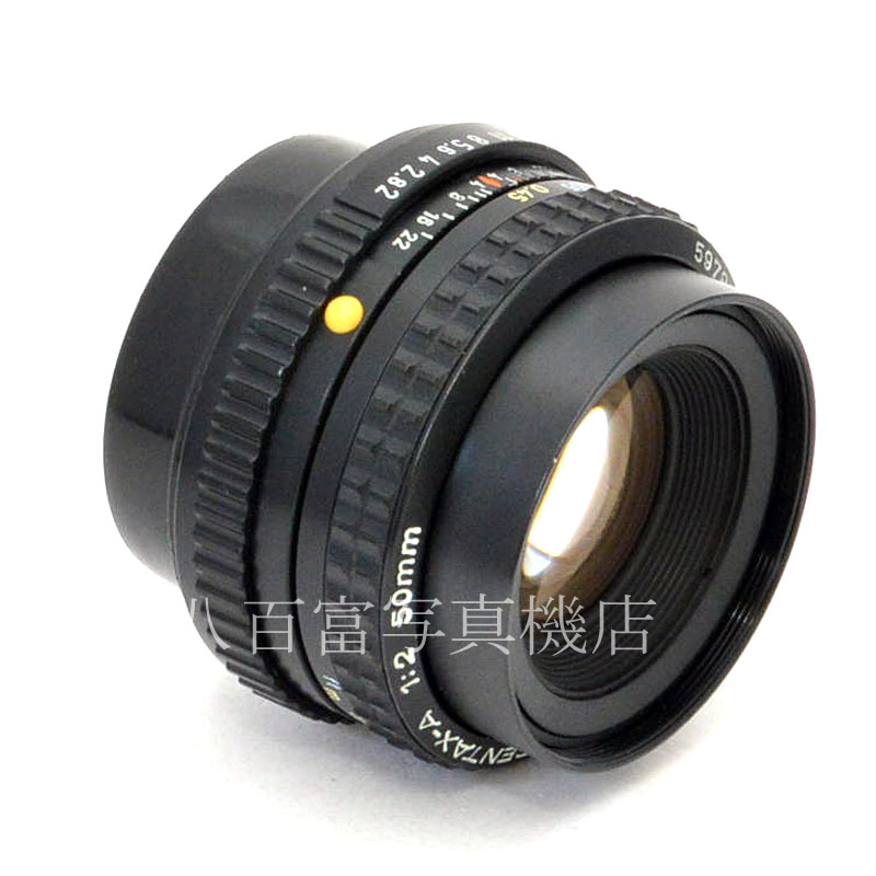 【中古】 SMC ペンタックス A 50mm F2 PENTAX 中古交換レンズ 50158