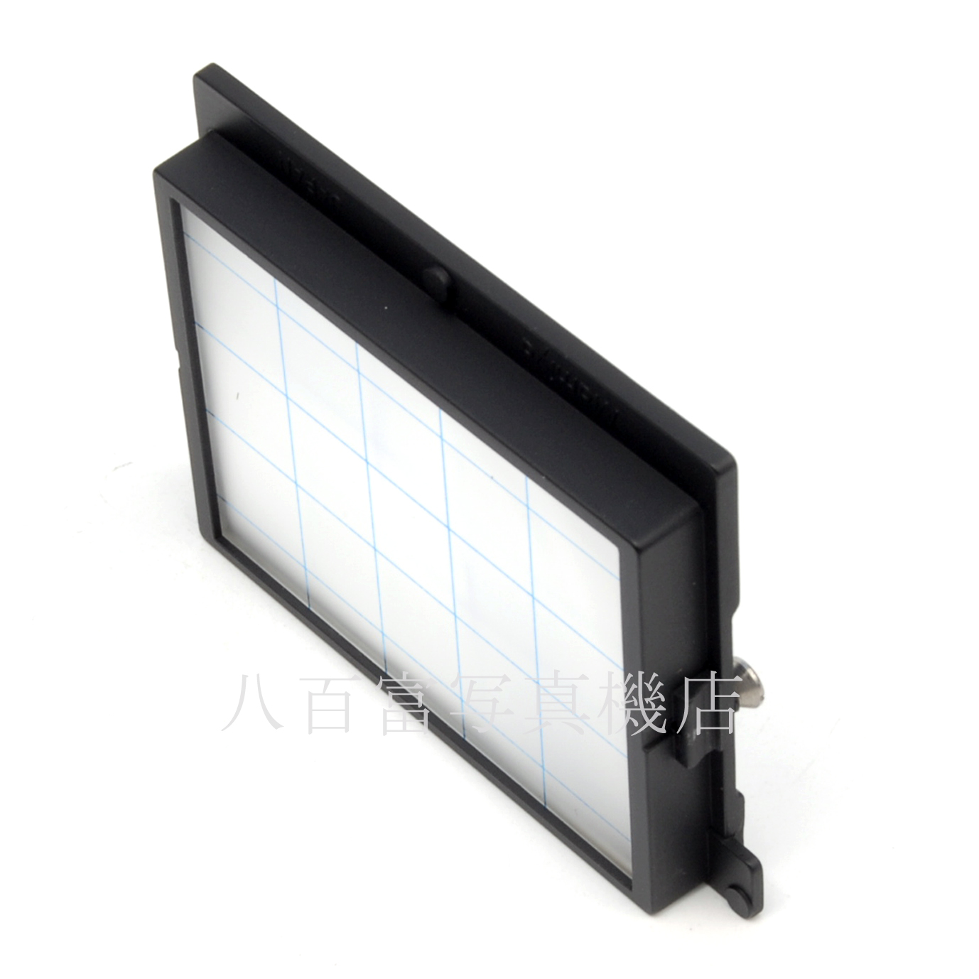 【中古】 マミヤ M645 方眼マット フォーカシングスクリーンNo.3 Mamiya  中古フイルムカメラ 63193