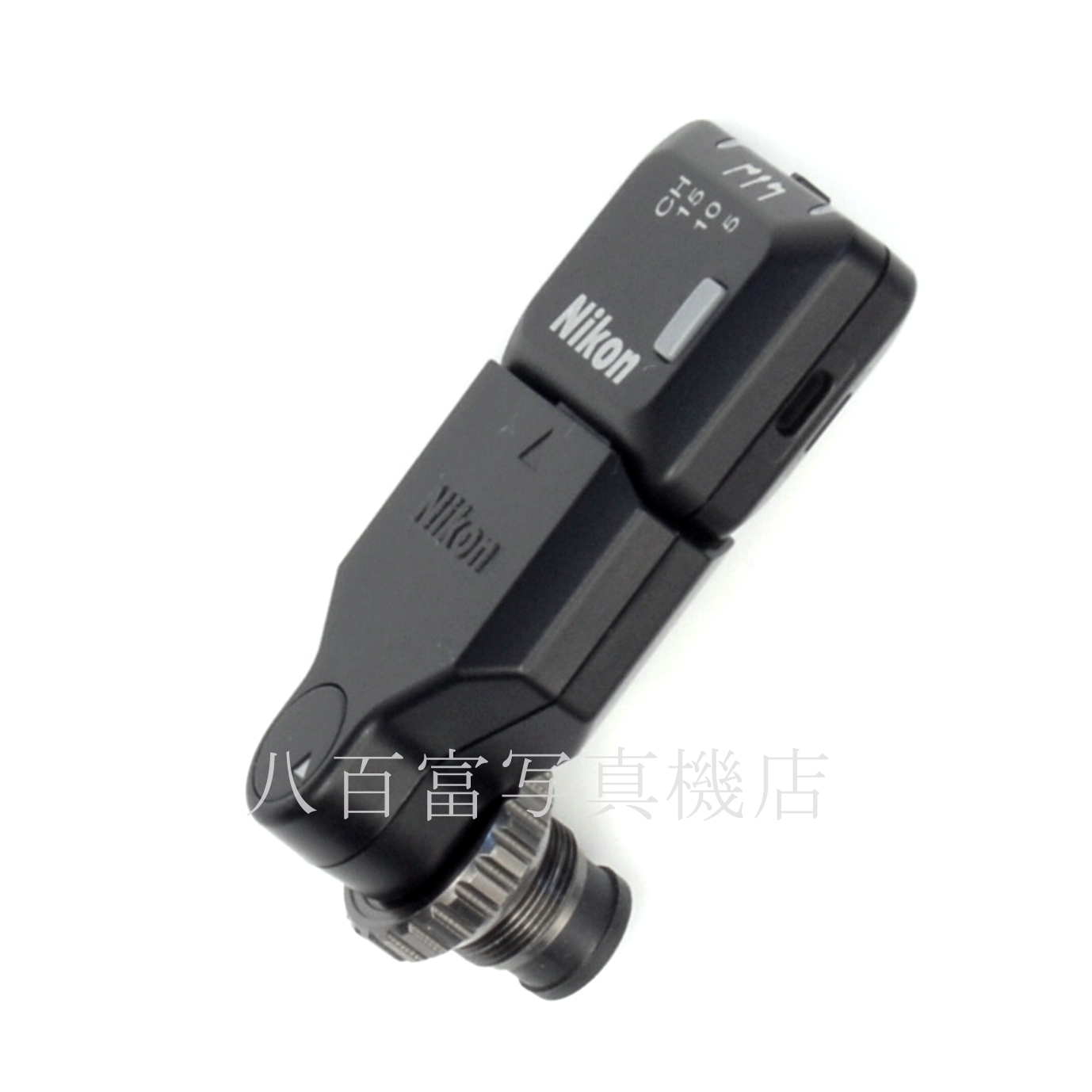 【中古】 ニコン WR－A10・T10セット Nikon 中古アクセサリー  61089