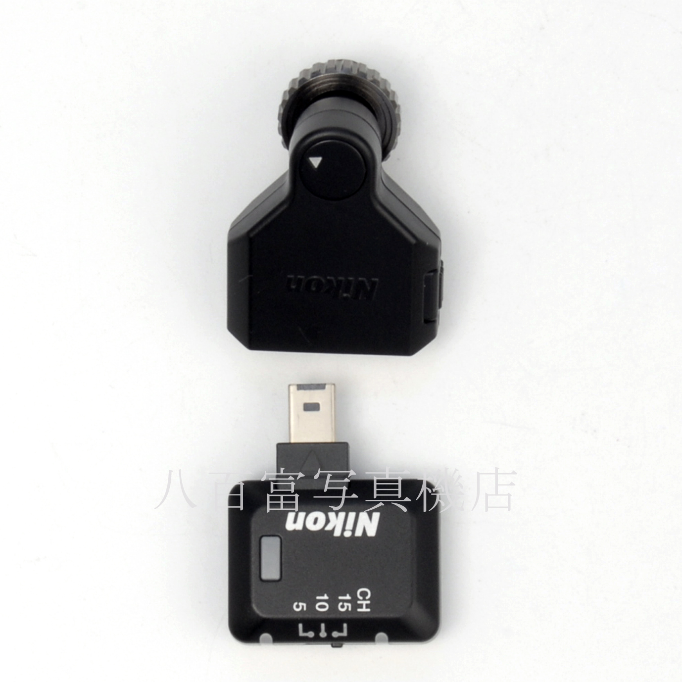 【中古】 ニコン WR－A10・T10セット Nikon 中古アクセサリー  61089