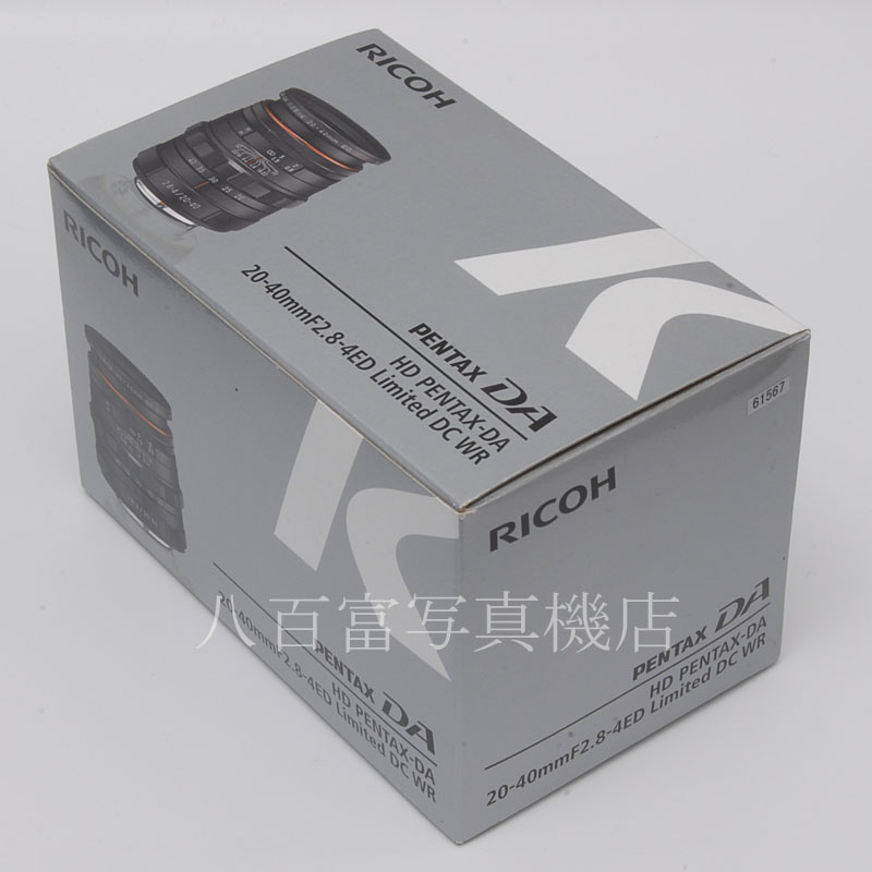 【中古】ペンタックス HD DA 20-40mm F2.8-4 Limited DC WR ブラック PENTAX 中古交換レンズ 61567