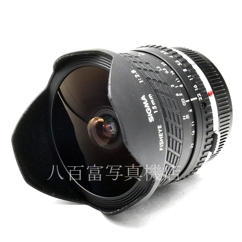 SIGMA 15mm F2.8EX DG FISHEYE ニコン用 魚眼レンズ 中古】SIGMA SIGMA 15mm F2.8EX DG FISHEYE ニコン用 魚眼レンズ 中古】SIGMA