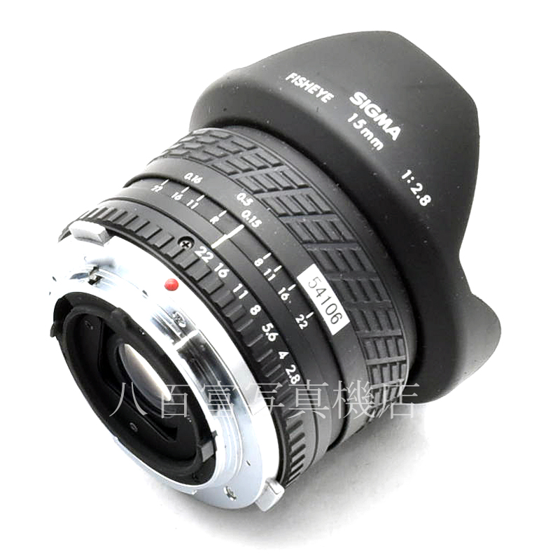 中古】SIGMA(シグマ) SIGMA AF 15mm F2.8 EX DG フィッシュアイ(Canon