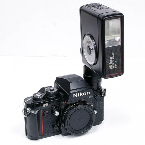 【中古】 ニコン スピードライト SB-12 F3用 Nikon 中古アクセサリー