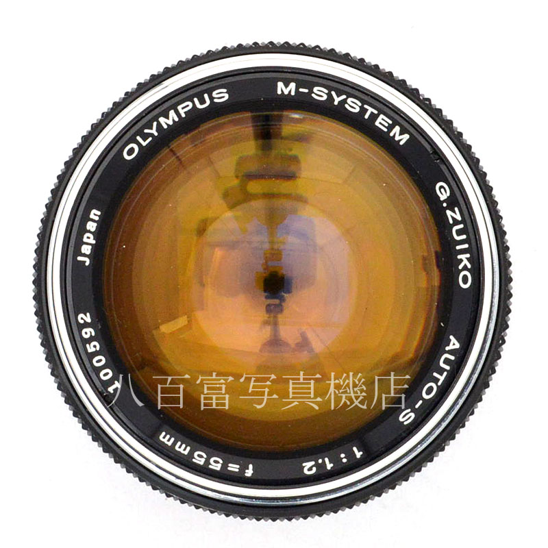 【中古】 オリンパス G Zuiko 55mm F1.2 Mシステム OLYMPUS 中古交換レンズ 50186