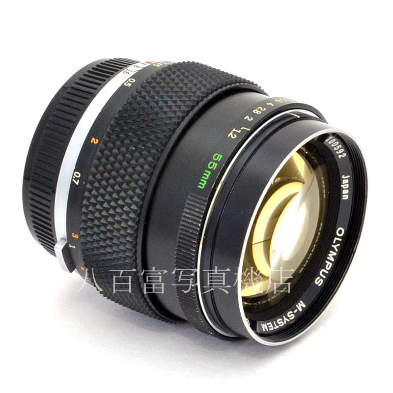 【中古】 オリンパス G Zuiko 55mm F1.2 Mシステム OLYMPUS 中古交換レンズ 50186