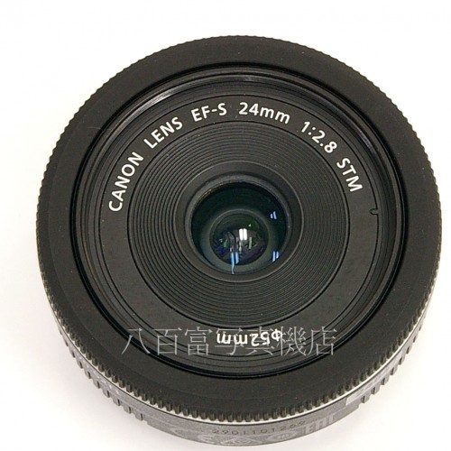 【中古】 キヤノン EF-S 24mm F2.8 STM Canon 中古レンズ 24847