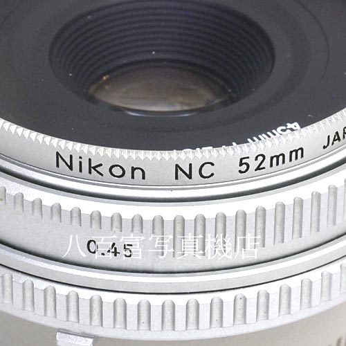 【中古】 ニコン Ai Nikkor 45mm F2.8P シルバー Nikon  ニッコール 中古レンズ 35348