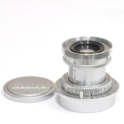 【中古】小西六 Hexar 50mm F3.5 ライカL39スクリューマウント Konishiroku Hexa  中古交換レンズ 10683