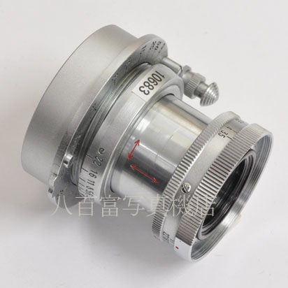 【中古】小西六 Hexar 50mm F3.5 ライカL39スクリューマウント Konishiroku Hexar  中古交換レンズ 10683